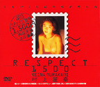 むらかみれな の DVD RESPECT 1500村上麗奈